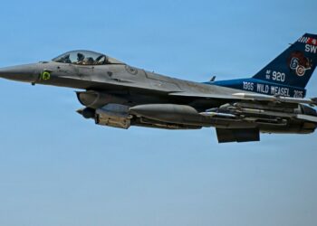 CENTCOM: İran'a yönelik 13’üncü saldırı dalgası tamamlandı