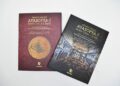 'Fethin Mührü: Ayasofya-i Kebîr Câmi-i Şerîfi' okurlarla buluştu