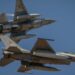 Romanya, hava sahasına izinsiz giren İHA'yı F-16 ile düşürdü