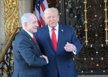 Netanyahu, Trump ile görüşmek üzere Washington'a gidecek