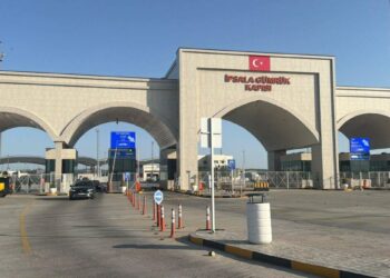 Yunanistan'a açılan sınır kapılarında giriş ve çıkışlar durdu