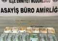 Çatalca'da kendini komiser olarak tanıtan 17 yaşındaki şüpheli 81 yaşındaki kişiyi 1 milyon 600 bin lira dolandırdı