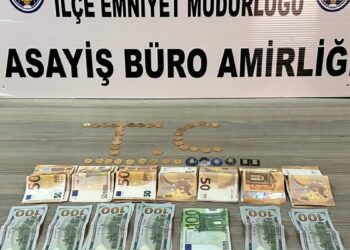 Çatalca'da kendini komiser olarak tanıtan 17 yaşındaki şüpheli 81 yaşındaki kişiyi 1 milyon 600 bin lira dolandırdı