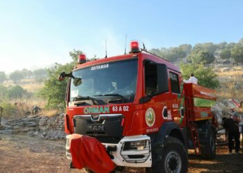 Adıyaman’da orman yangını; söndürme çalışmaları sürüyor