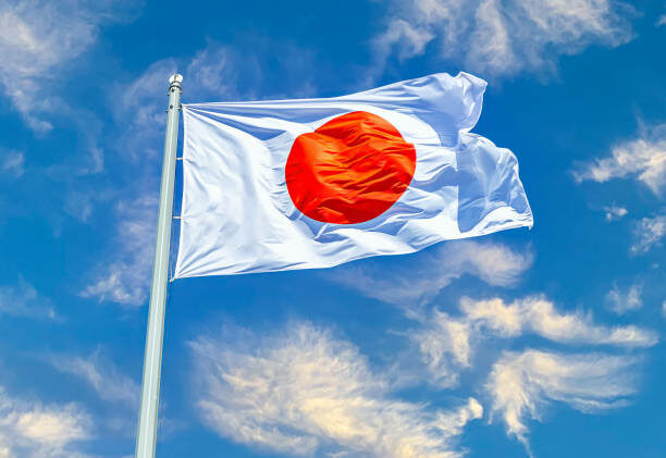 Japonya'da meydana gelen depremde 13 kişi hayatını kaybetti
