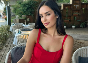Antalya Büyükşehir Belediyesi Gençlik Merkezi Sorumlusu tutuklandı