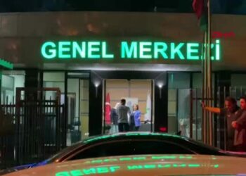 Gelecek Partisi'nin siyasi faaliyetleri sonlandırıldı