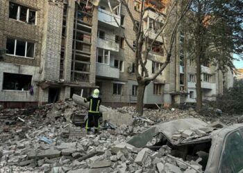 Rusya'nın Ukrayna'ya yönelik saldırılarında 8 kişi hayatını kaybetti, onlarca kişi yaralandı