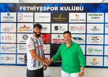 Fethiyespor'a İngiltere'den stoper