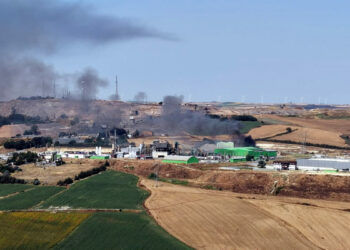 Katı atık bertaraf tesisinde yangında çöp depolama alanı zarar gördü