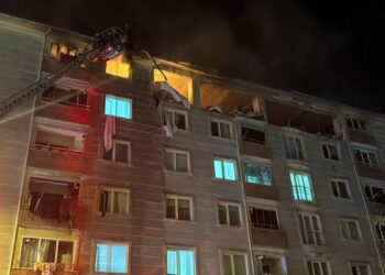 Tekirdağ'da apartman dairesinde patlama: 1 ölü
