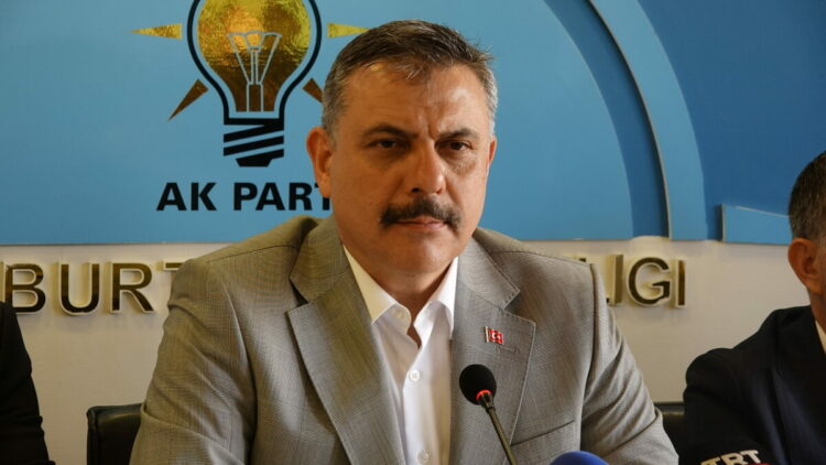 Bakan Çiftçi: Türkiye, dünyada itibarı olan güçlü bir devlettir