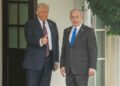 İsrail: Netanyahu ve Trump yakın zamanda bir araya gelecek