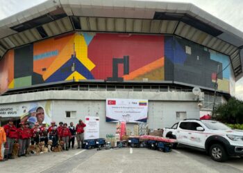 Bakan Ersoy: Venezuela'yla her alanda dayanışmamızı sürdüreceğiz