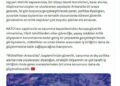 İletişim Başkanı Duran'dan 'Müttefikler Ankara’da paylaşımı