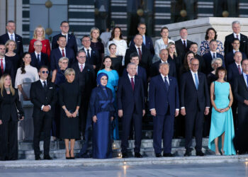 Cumhurbaşkanlığı Külliyesi’nde, devlet ve hükümet başkanları onuruna yemek