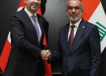 Enerji ve Tabii Kaynaklar Bakanı Bayraktar, Irak’ta