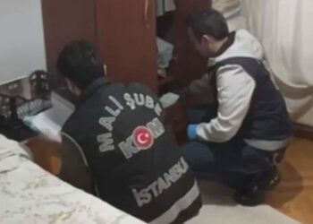 İstanbul merkezli 7 ilde yasa dışı bahis ve kara para operasyonu: 18 gözaltı