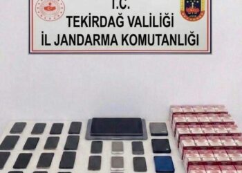 Tekirdağ merkezli yasa dışı bahis operasyonu; 27 gözaltı