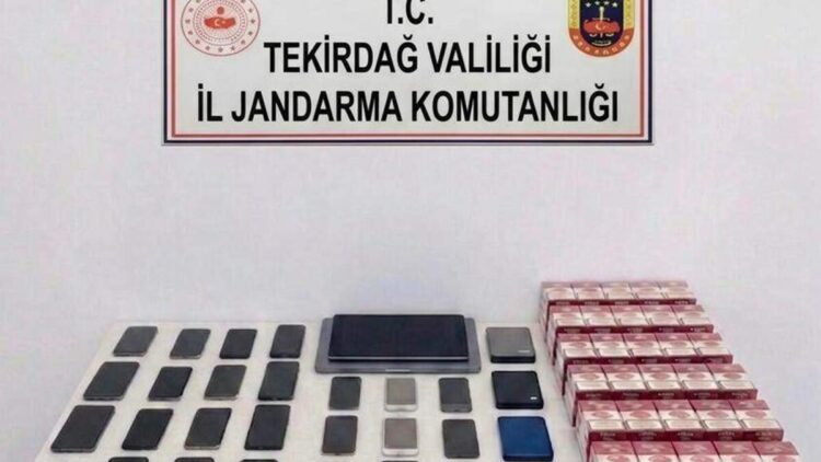 Tekirdağ merkezli yasa dışı bahis operasyonu; 27 gözaltı