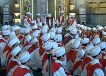 15 Temmuz şehitleri için Ayasofya-i Kebir Camii'nde hatim programı düzenlendi