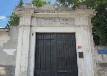 Üsküdar'da mezarlar tahrip edildi; şüpheli tutuklandı