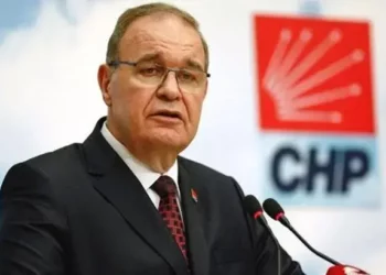 CHP Grup Başkanlığı'na Faik Öztrak seçildi