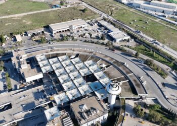 İzmir Otogarı için tedbir kararı kaldırıldı, tahliye işleminin önü açıldı; Büyükşehir hukuk mücadelesini kazandı