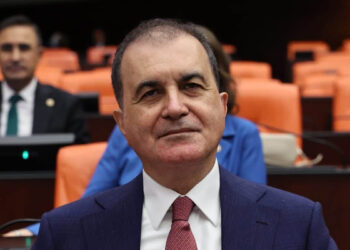 AK Parti'li Çelik: İsrail'in Batı Şeria'da konut inşaatı için ihale açma planını şiddetle kınıyoruz