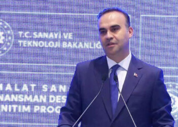 Bakan Kacır: İşletmelerimiz, 250 milyar liralık finansman paketine 1 Eylül'den itibaren başvurabilecek