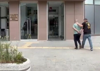 Güzellik merkezinde gizli kamera skandalı! 14 bin video ücret karşılığı izletilmiş