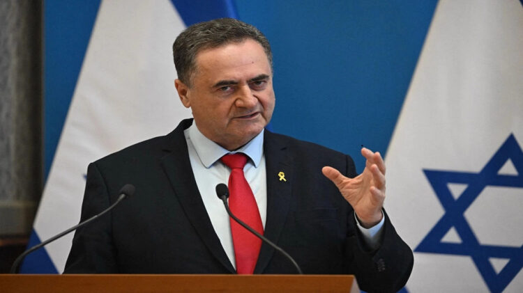 İsrail Savunma Bakanı Katz: İran, İsrail'e saldırırsa yıkıcı bir darbe alacaktır
