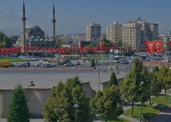 Kayseri'de 4.1 büyüklüğünde deprem
