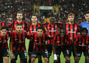 Gençlerbirliği - Erzurumspor FK: 1-1