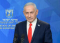 Netanyahu: İran yönetimiyle anlaşma yapmak imkansız