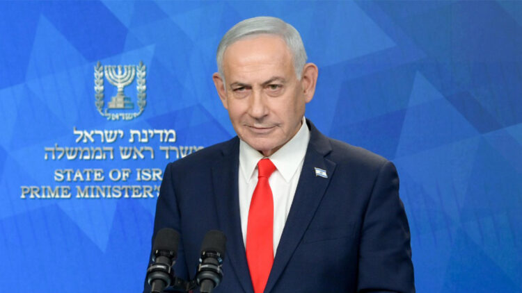 Netanyahu: İran yönetimiyle anlaşma yapmak imkansız