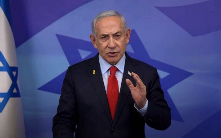 Türkiye'den Netanyahu için kırmızı bülten talebi
