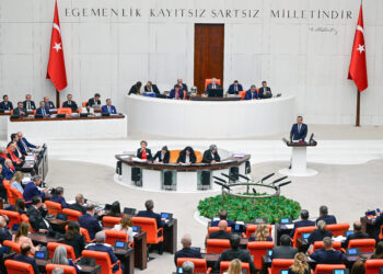 TBMM tatile girdi! Meclis’in yeniden açılacağı tarih belli oldu