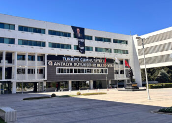 Antalya Büyükşehir Belediyesi’ne müfettiş incelemesi! İhaleler mercek altına alındı