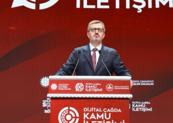 İletişim Başkanı Duran'dan 'Malazgirt Zaferi' mesajı