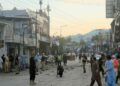 Pakistan'da patlama: 14 ölü