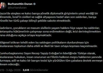 İletişim Başkanı Duran: Filistin halkının yanında durmaya devam edeceğiz