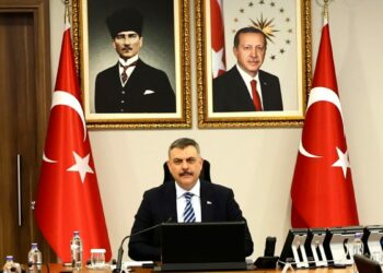 Bakan Çiftçi, 'Kaçakçılık ve Organize Suçlarla Mücadele Toplantısı'na katıldı