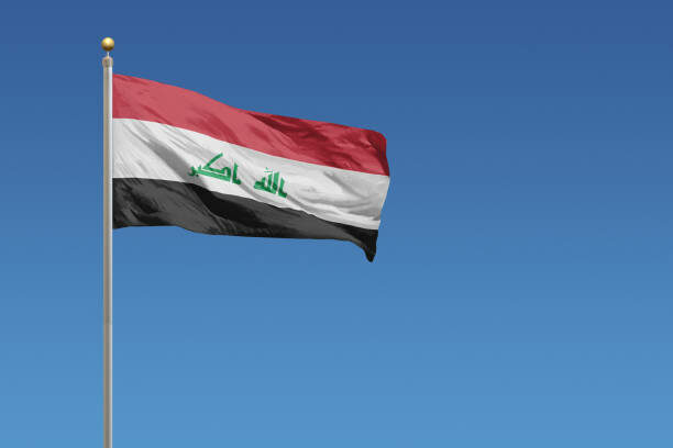 Irak'ta aşırı sıcaklar nedeniyle resmi dairelerde tatil ilan edildi