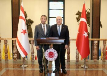 Bakan Güler, KKTC Dışişleri Bakanı Ertuğruloğlu ile görüştü
