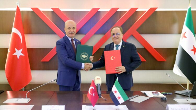 Türkiye ile Suriye arasında yükseköğretimde iş birliği anlaşması