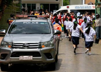 Tayland'da okula silahlı saldırı: 6 ölü, 15 yaralı