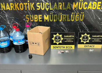 Sanal medyadan emniyet güçlerine tehdit ve hakaretlerde bulunan şüpheli tutuklandı