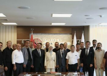 Bakan Göktaş, gazilik ünvanı verilen dernek üyeleriyle bir araya geldi