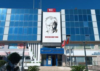 Menderes'te başkan vekilliği seçimi 17 Ağustos’ta yapılacak